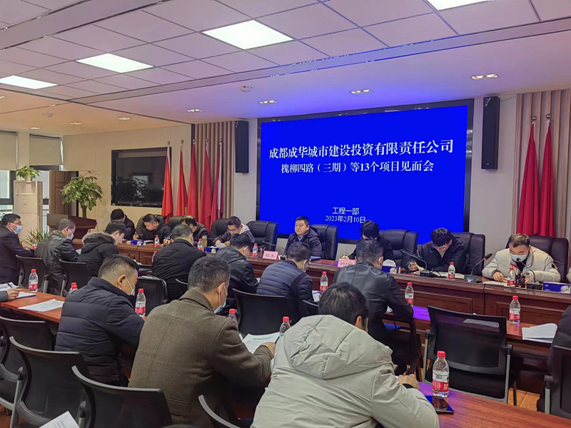 微信圖片_20230214094548_副本.jpg