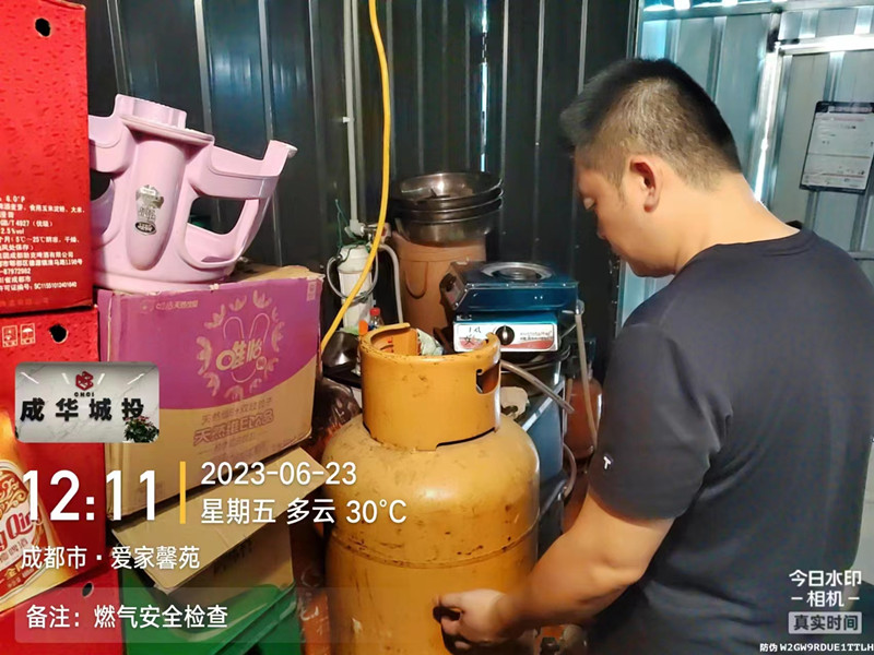 e14242be4e80a519cce254e007529b3_副本.jpg