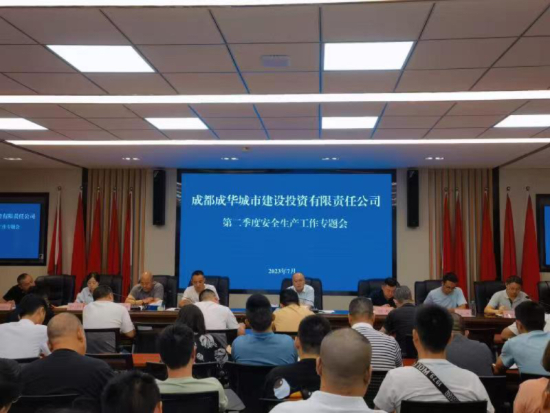 微信圖片_20230707221549.jpg