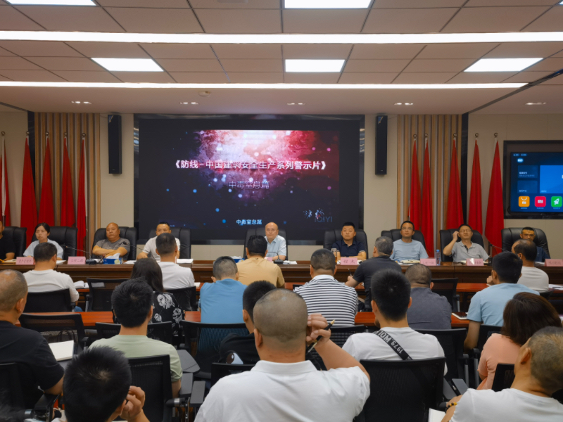 微信圖片_20230707221556.jpg