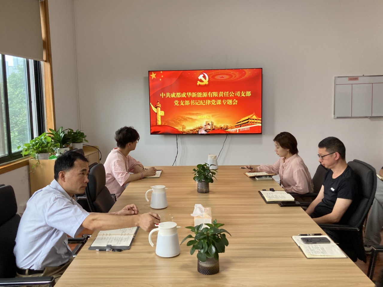 微信圖片_20240709165931.jpg