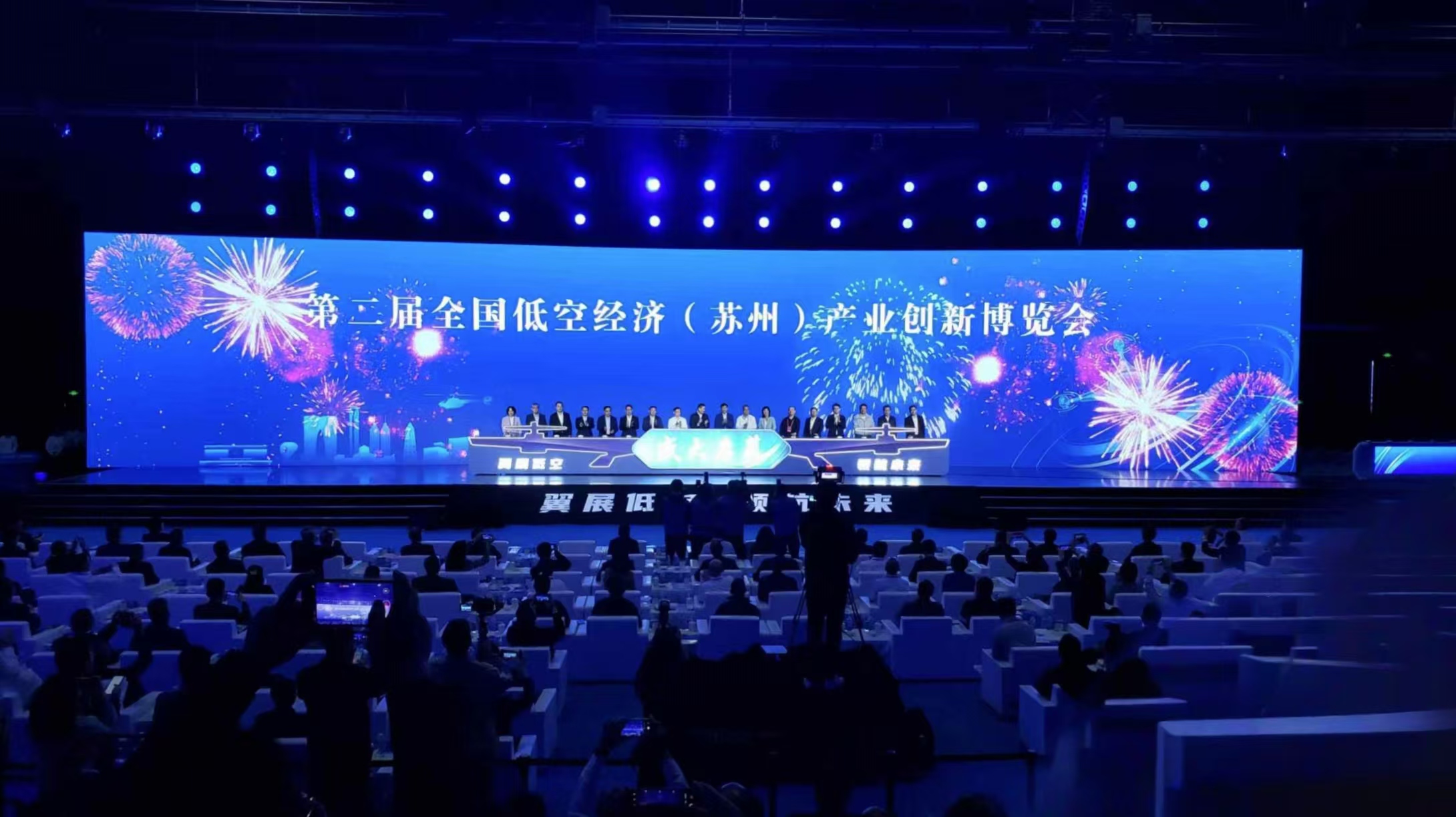 微信圖片_20241023163919.jpg