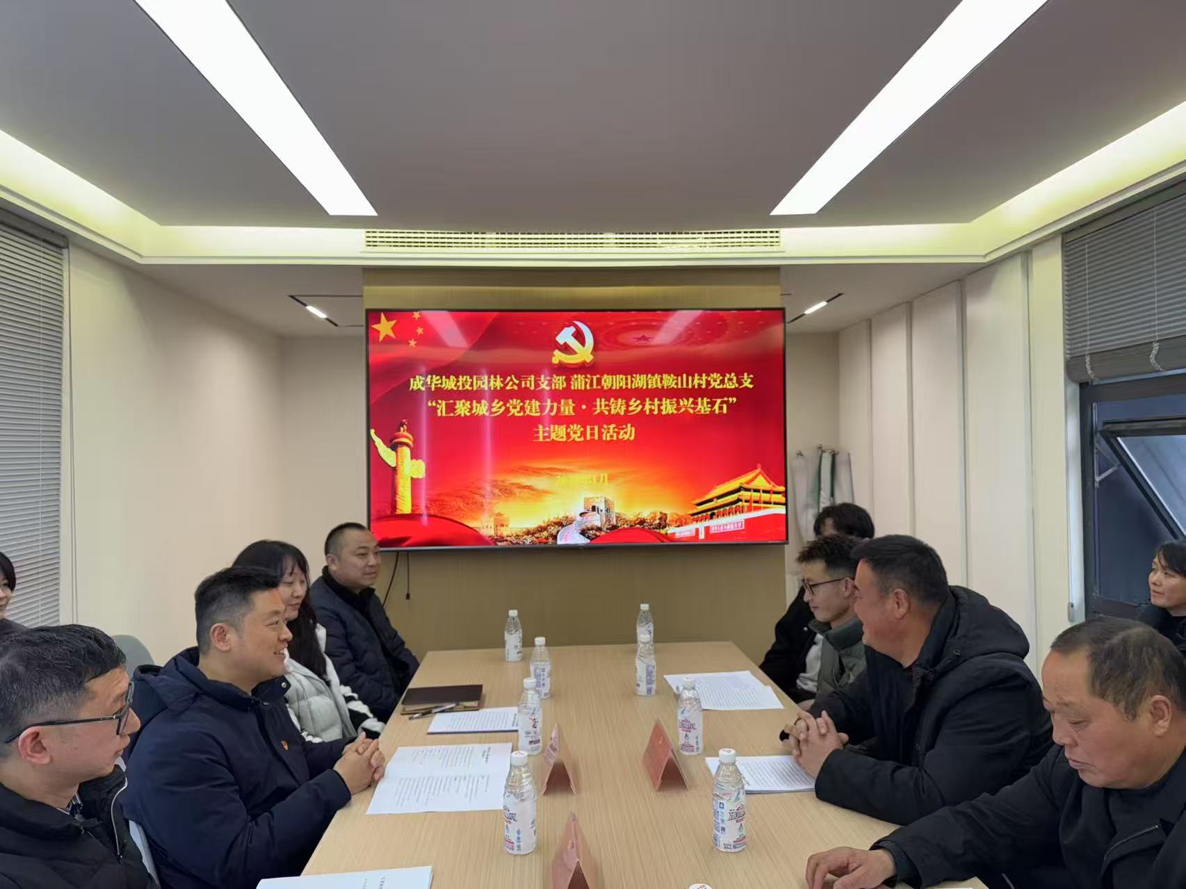 微信圖片_20250218165248.jpg